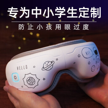 解放压力,享受舒适——麦如品牌按摩器价格走势及销量趋势