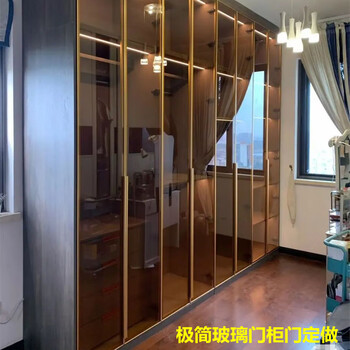 玻璃柜门定做极简窄边平开门衣柜书柜酒柜门铝合金金钢化玻璃定 灰框