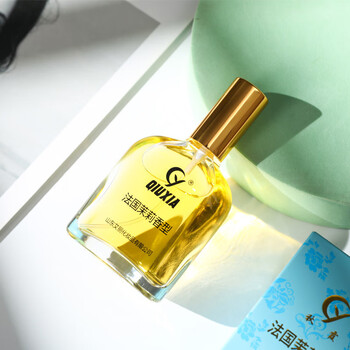 韩婵(hanchan)法国茉莉香水男女士香水持久淡香清新香氛男人味学生