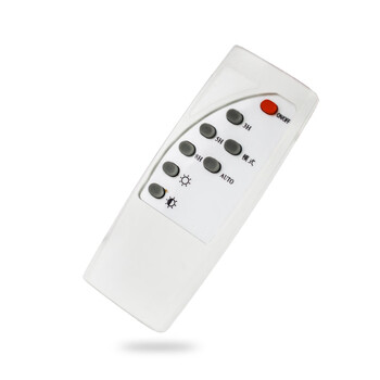 太阳能灯遥控器家用户外室外庭院灯超亮防水万能通用路灯遥控器 乳