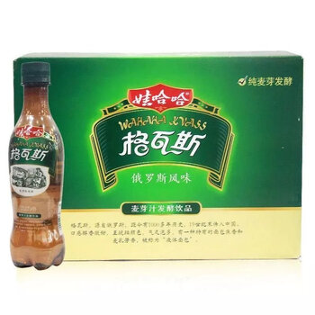 娃哈哈格瓦斯饮料600ml330ml瓶装碳酸可乐整箱麦芽味饮品格瓦斯330ml7