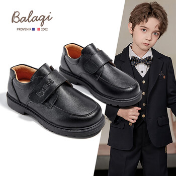 巴拉奇童鞋男童春秋英伦风哑光黑皮鞋学生儿童演出皮鞋BL3355 黑色 35码