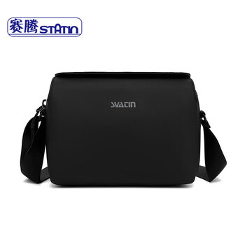 赛腾（statin）23C微单相机包磁钮包盖适于索尼A7/佳能R/RP/富士T30尼康Z7标准套机包小巧紧凑