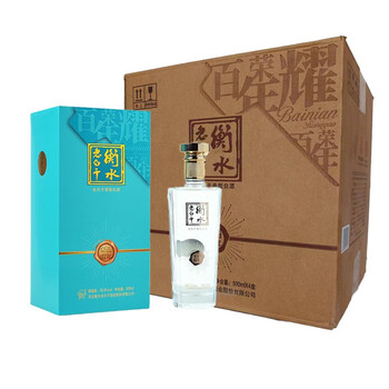 衡水老白干百年荣耀  老白干香型礼盒白酒  39.8度 500mL 4瓶 整箱装