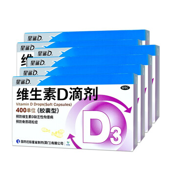 今日好价：美版善存