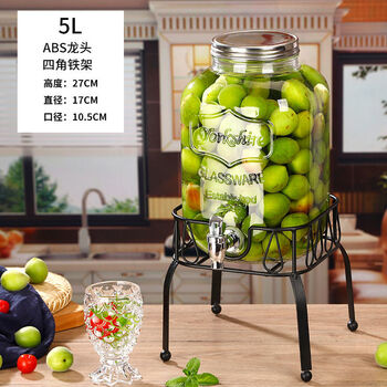 龙头可乐5l abs密封家用玻璃酒瓶桶泡厨房储物器皿