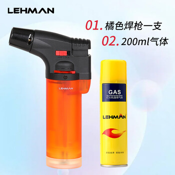 雷曼（LEHMAN） 防风打火机可充气点火器雪茄点香点艾灸神器直冲气体焊枪喷枪 桔色+雷曼气体