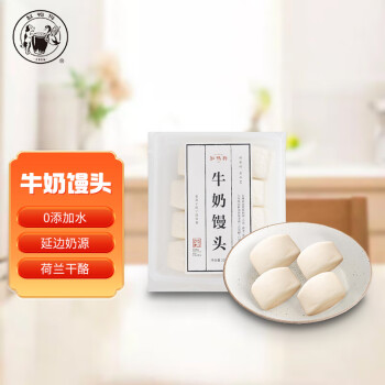 令人向往的口感享受——缸鸭狗1926面点产品价格走势与榜单TOP3