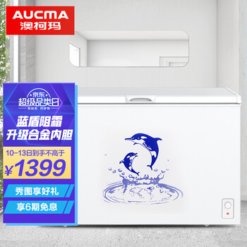 【买家评价】
澳柯玛BC/BD-256NE评测？澳柯玛股吧评测报告！用户报告
