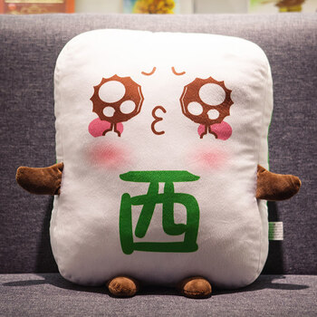 搞怪网红麻将抱枕靠垫沙发客厅床头靠枕椅子恶搞表情可爱西风43cm左右