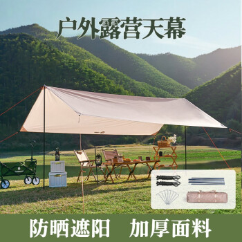 2023年3月13日更新【万能白菜价】的图片 第8张