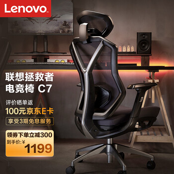 今日好价：钙尔奇添佳片