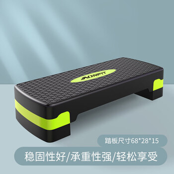 有氧运动脚踏板健身器材开合跳板家用儿童韵律踏板踏步台阶拉筋板梵高