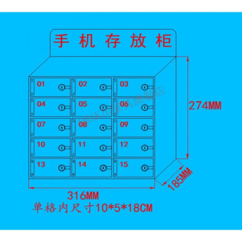 ORAKIG透明亚克力手机存放箱带锁保管柜存放柜火种箱员工手机寄存柜 透明A款15门  10*5*18CM