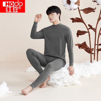 Hodo Men 红豆男装 内衣秋衣秋裤纯棉薄款套装中半高领基础打底保暖内衣