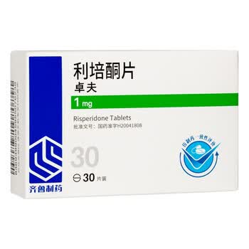齐鲁 卓夫 利培酮片 1mg*30片 精神分裂症 神经用药 5盒
