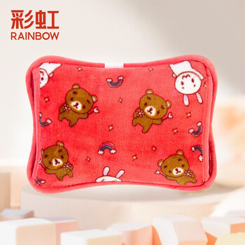 彩虹（RAINBOW）电热暖手宝暖手袋水电隔离电暖宝不可拆洗绒面料热水袋包装随机 颜色图案随机【柔暖舒适】