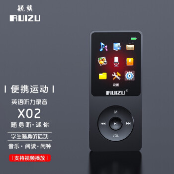 锐族（RUIZU）X028G黑色带蓝牙运动MP3/MP4音乐播放器，价格趋势与销量情况一览