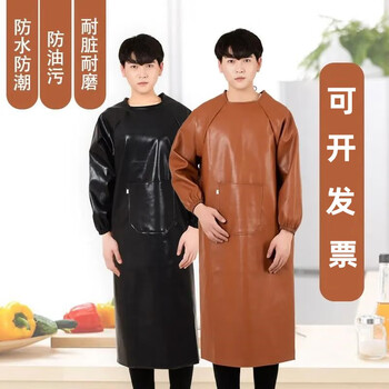 玺柠XINING男女罩衣防油防水反穿衣长袖养殖场工作服屠宰厂水产PU厨房围裙 棕色