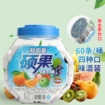 硕果瑞士糖太妃糖一桶60条混合装两桶特价糖果拉丝糖2桶硕果瑞士糖