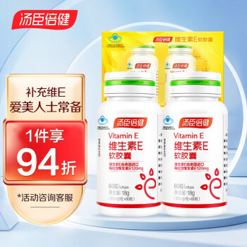 电动车价格走势详解:领先大品牌,耐久实用,畅行无忧