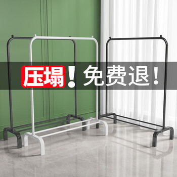 乐月亮落地晾衣架:价格走势与独特功能的诱人选择