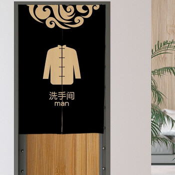 卫生间门帘商用男女公共卫生间饭店商场厕所门帘洗手间隔断帘半帘布艺