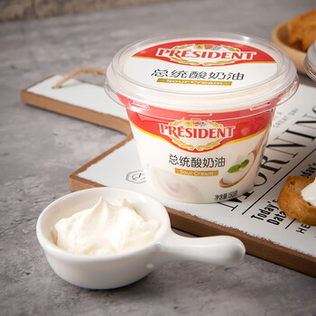 总统酸奶油150g发酵稀奶油即食沙拉西餐面包蛋糕生酮家用烘焙原料