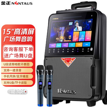 网友评价
金正H25评测怎么样？金正大(002470)股吧怎么样？评测结果好吗
