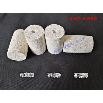 管式炉耐高温氧化铝刚玉莫来石炉塞堵头尺寸可定制Φ7265mm外径80炉管
