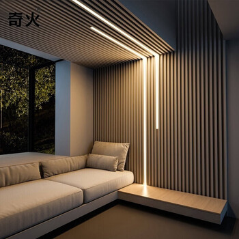 【3米装线型灯】奇火线型灯无边框led线条灯嵌入式铝槽灯带线性灯客厅