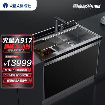 「一定要了解」
火星人D7评测好不好？火星人电话的质量怎么样，用完一个月后悔吗？

