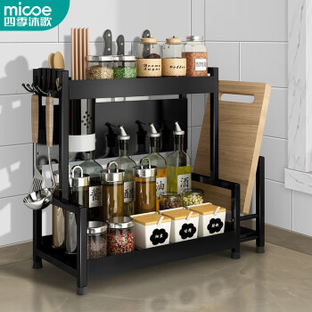 四季沐歌（MICOE）厨房置物架-价格趋势可观，多功能收纳更省空间！
