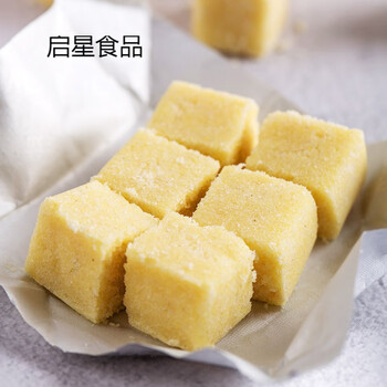 老式绿豆糕越南特产故乡大富乡绿豆饼80后怀旧传统龙2大袋310克共84小