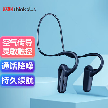 掌握最新iPhone价格趋势，省钱购买高性能手机