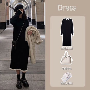 【连衣裙女秋冬款】女装秋冬韩版宽松女装潮流外穿木耳边连衣裙搭配 黑色 L