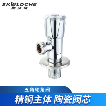 2022年8月23日更新【万能白菜价】的图片 第2张