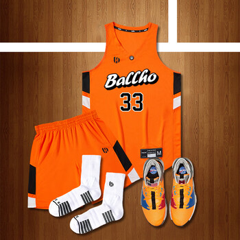 ballho新款美式篮球服套装比赛专业定制球服简约透气速干运动训练橙色