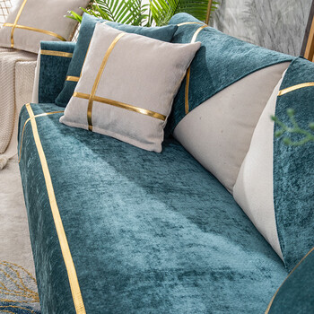 沙发垫高级感轻奢轻奢风皮沙发垫四季通用感米白简约现代防滑沙发冬款