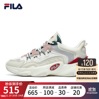 FILA斐乐品牌跑步鞋-高圆圆同款性能佳的时尚运动鞋