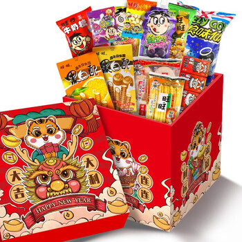 旺旺零食大礼包雪饼仙贝年货礼盒虎虎生威大礼包2208g儿童零食大礼包