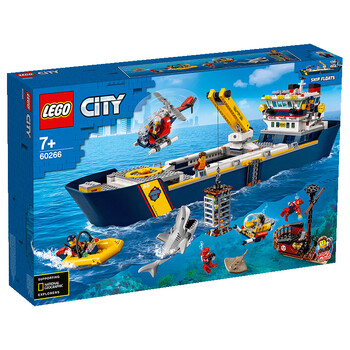 乐高lego积木城市系列city60266海洋探险巨轮7岁儿童玩具男孩女孩生日