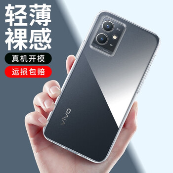 姚膜vivoy33s手机壳透明保护套软壳微磨砂黑色硅胶镜头全包个性创意