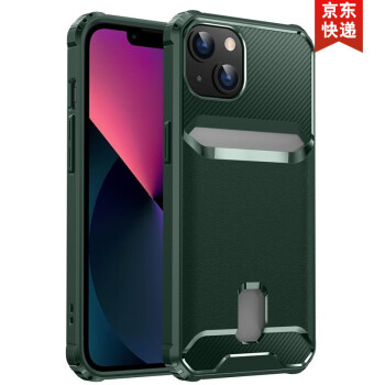 背面帶卡夾蘋果13promax手機殼卡包iphone12插卡11放卡片xs卡套xr卡槽