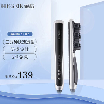 感叹？
金稻KD-388 白色评测报告怎么样？质量靠不靠谱？金稻kd-388 白色质量口碑！内行人告诉你真相
