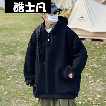 酷士凡卫衣男夏季薄款春季日系潮流潮牌连帽情侣宽松帽衫外套秋装上衣