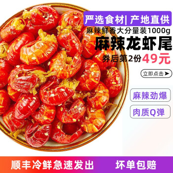 2023年4月4日更新【万能白菜价】的图片 第46张