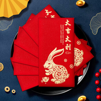 莱宜百元红包袋利是封千元兔年春节春节新年过年满月随份子礼包红信封