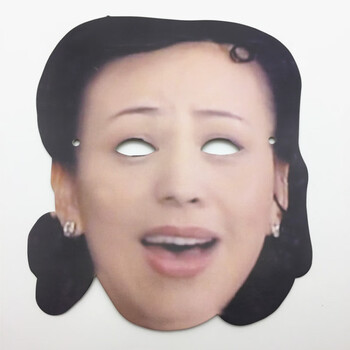 情趣拔河搞笑面具全脸接游戏表情包直播新娘恶搞网红聚会道具 01-雪姨