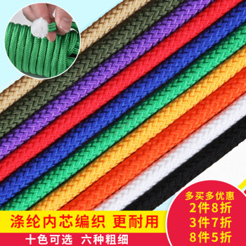 园艺辅材|优质、可靠、经济实惠的农语梦品牌园艺商品